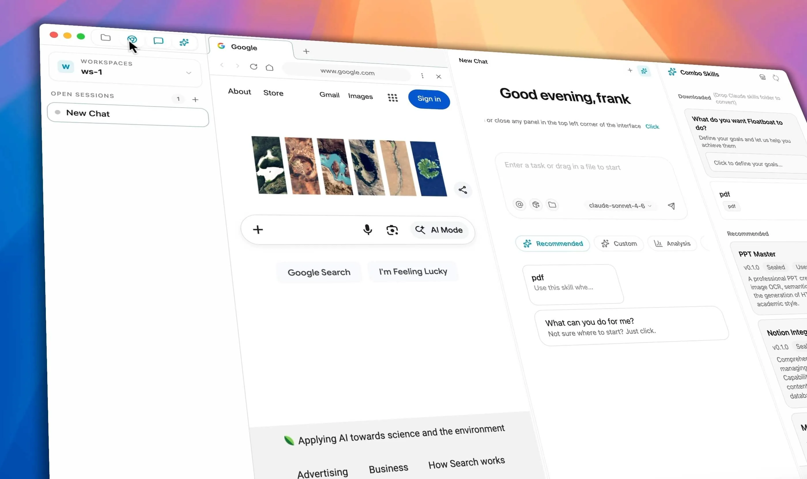 Floatboat workspace and Combo Skills product interface